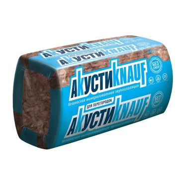 Акусти KNAUF